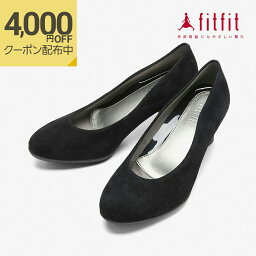 フィットフィット 歩きやすいパンプス レディース 【最大4,000円OFFクーポン！5/7 11:59迄】外反母趾 靴 フィットフィット fitfit アーチヒールニーカーII コンフォートシューズ レディース おしゃれ パンプス