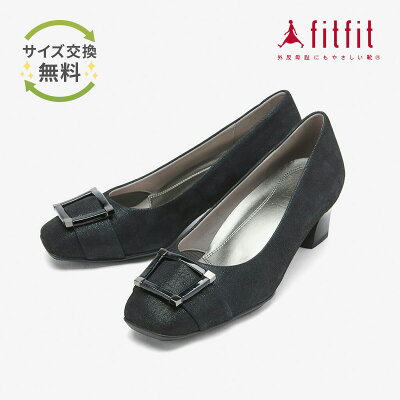 【全品10%OFFクーポン!10/4 20:00〜】 外反母趾 靴 フィットフィット fitfit スクエアトゥヒールニーカーマルチバックル コンフォートシューズ レディース おしゃれ パンプス