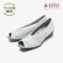 【サイズ交換送料無料】外反母趾 痛くない fitfit ストレッチバイアスラップII コンフォートシューズ レディース おしゃれ オープントゥ 疲れない 走れる 柔らかい 歩きやすい 靴 フィットフィット