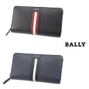 【5月1日限定★クーポン配布中】バリー BALLY 長財布 LETTERING TSPラウンド TELEN.LT　　フィットハウス