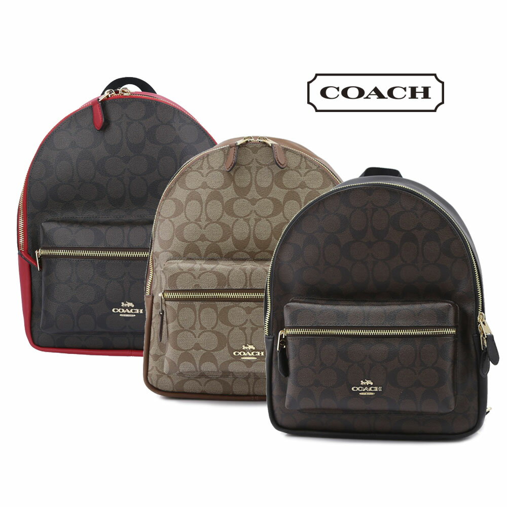 【11月5日限定★ポイント5倍】COACH OUTLET コーチアウトレット チャリーシグネチャーMDバックパック F32200/IME74 ベージュ／ブラウン　 ギフトラッピング無料