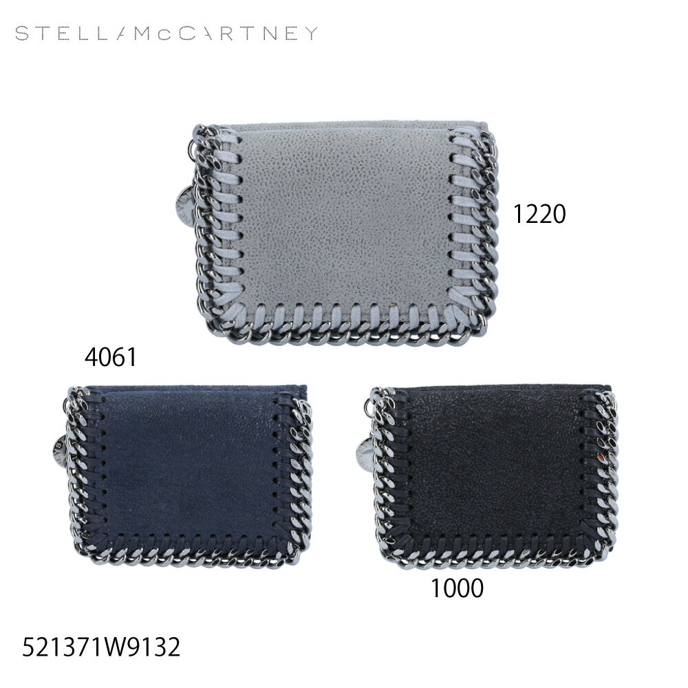 ステラ マッカートニー ミニ財布 レディース ステラマッカートニー STELLA McCARTNEY 折財布 FALABELLA三折TINYミニ 521371W9132　　フィットハウス