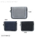 ステラマッカートニー STELLA McCARTNEY 折財布 FALABELLA三折TINYミニ 521371W9132　　フィットハウス