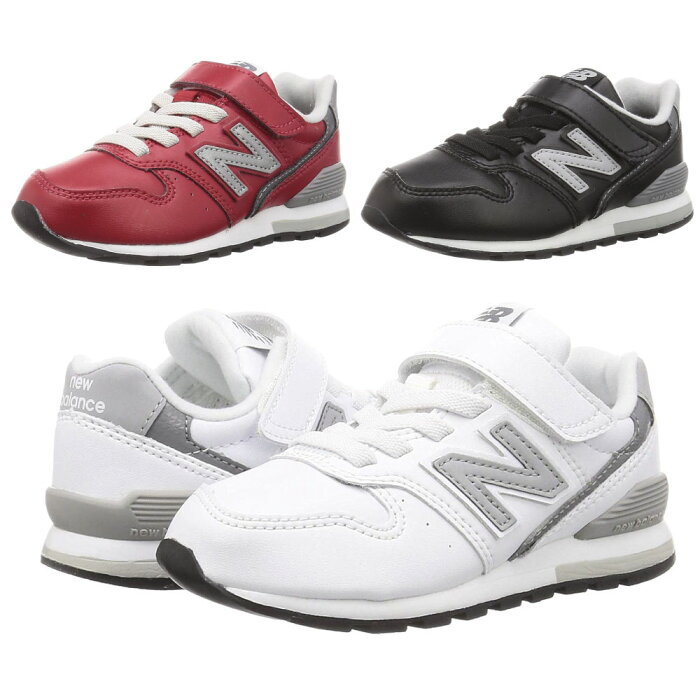 【9月1日限定★クーポン配布中】ニューバランス　newbalance　キッズスニーカー YV996L　 ギフトラッピング無料