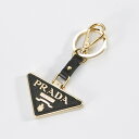 【4月27日-4月29日限定★クーポン配布中】プラダ PRADA キーリング SAF.TRIANGOLOキーリング/NERO 1PP128-053　　フィットハウス