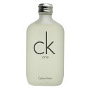 【8月23日-8月25日限定★クーポン配布中】カルバン クライン Calvin Klein フレグランス カルバンクラインU Ckone#50 1 フィットハウス