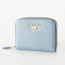 プラダ 【5月3日−6日限定★クーポン配布中】プラダ PRADA SAF.METALラウンド小銭入/ASTRALE 1MM268-QWA　　フィットハウス