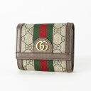 グッチ GUCCI 三つ折り財布 GGスプリーム OPHIDIA 523174 96IWG　　フィットハウス