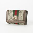 グッチ 財布（レディース） グッチ GUCCI 三つ折り財布 GGスプリーム OPHIDIA 644334 96IWG　　フィットハウス