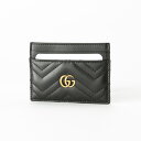 グッチ 名刺入れ 【5月1日限定★クーポン配布中】グッチ GUCCI GG MARMONT2.0 カードケース 443127DTD1T　　フィットハウス