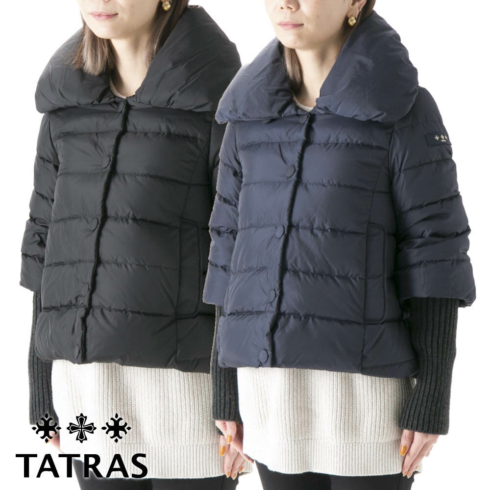 【8月20日-21日限定★クーポン配布中】タトラス TATRAS レディースアウター COLMA 袖リブショートダウン LTAT21A4696　 ギフトラッピング無料