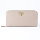 プラダ 長財布 レディース プラダ PRADA SAF.MET ORO サフィアーノメタルオロ ラウンド長財布 1ML506 QWA　　フィットハウス