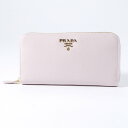 プラダ PRADA 長財布 SAFFIANO MULTICOLOR ラウンド/ALABASTRO+PETALO 1ML506-ZLP　　フィットハウス