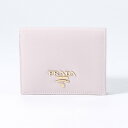 プラダ 財布（レディース） 【5月3日−6日限定★クーポン配布中】プラダ PRADA 折財布 SAF.METAL 小銭入付/ALABASTRO 1MV204-QWA　　フィットハウス