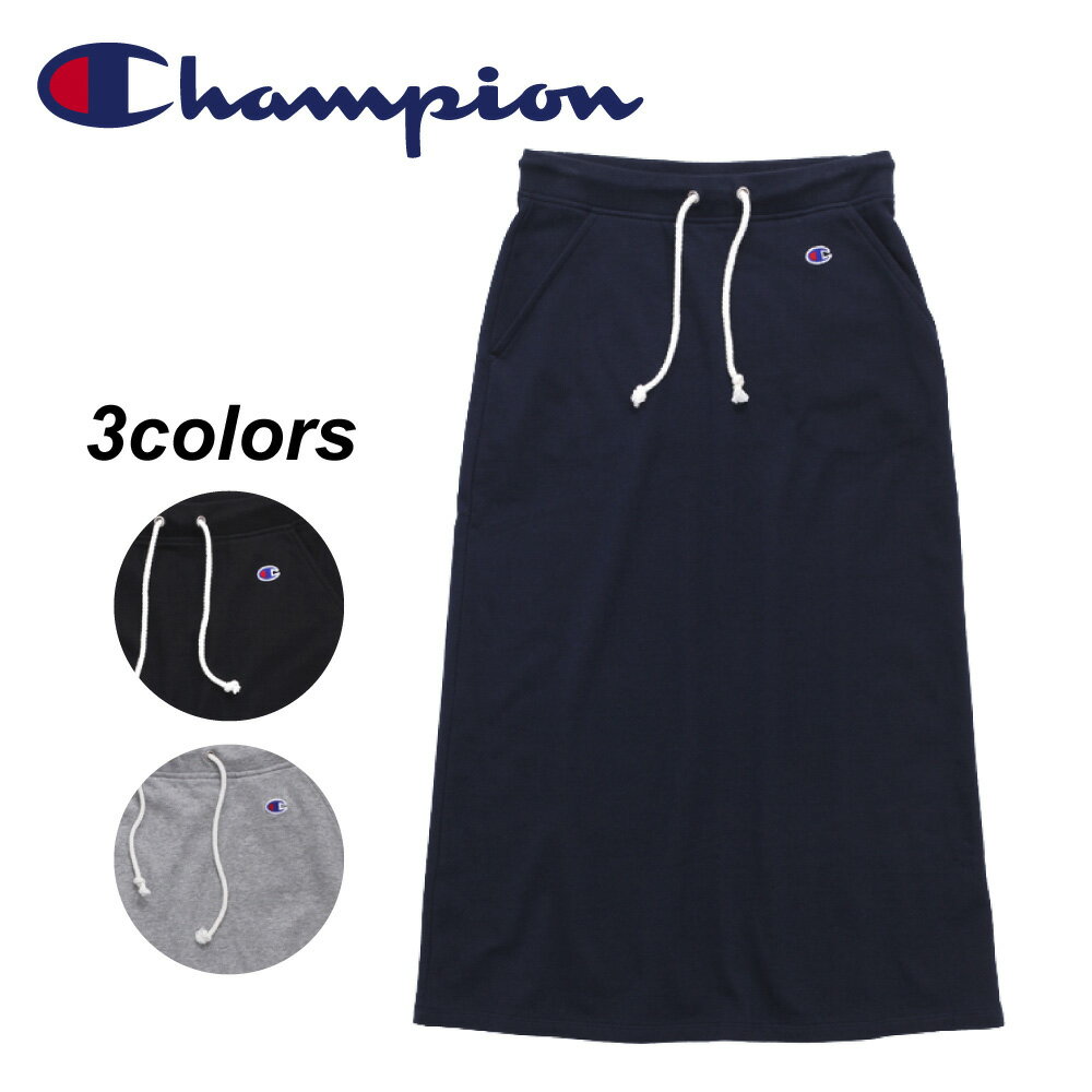 【8月25日限定ポイント5倍】チャンピオン champion スカート LONG SWEAT SKIRT CW-K220　 ギフトラッピング無料