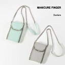 【ワンダフルデー限定★10%クーポン★】マニキュアフィンガー MANICURE FINGER マルチショルダーバッグ ポシェット XKB(945a) フィットハウス