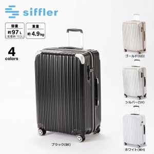 427-429ݥۥե siffler ĥ꡼Хå TRIDENT TRI2035K-67եåȥϥ