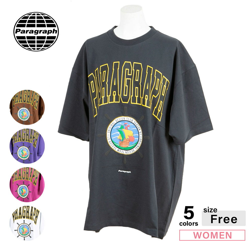Rakuten - 【お買い物マラソン期間中ポイント10倍】パラグラフ PARAGRAPH レディーストップス ロゴTシャツ 036　　フィットハウス