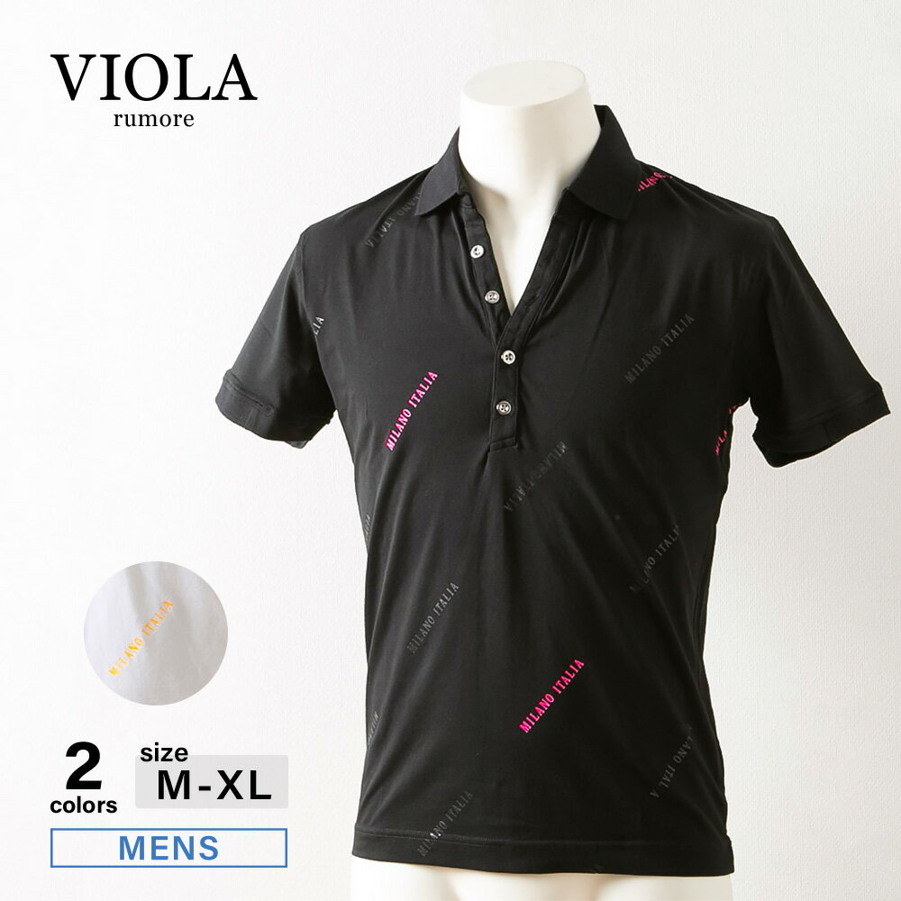 【5月18日−20日限定★クーポン配布中】ヴィオラ VIOLA メンズトップス 総柄P.Tポロ P21323　　フィットハウス