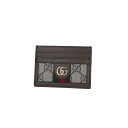 グッチ 名刺入れ 【5月3日−6日限定★クーポン配布中】グッチ GUCCI カードケース・名刺入れ GGスプリーム OPHIDIA 523159 96IWG　　フィットハウス