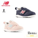 【10月14日-10月15日限定★クーポン配布中】ニューバランス new balance ベビーシューズ IT313F　　フィットハウス