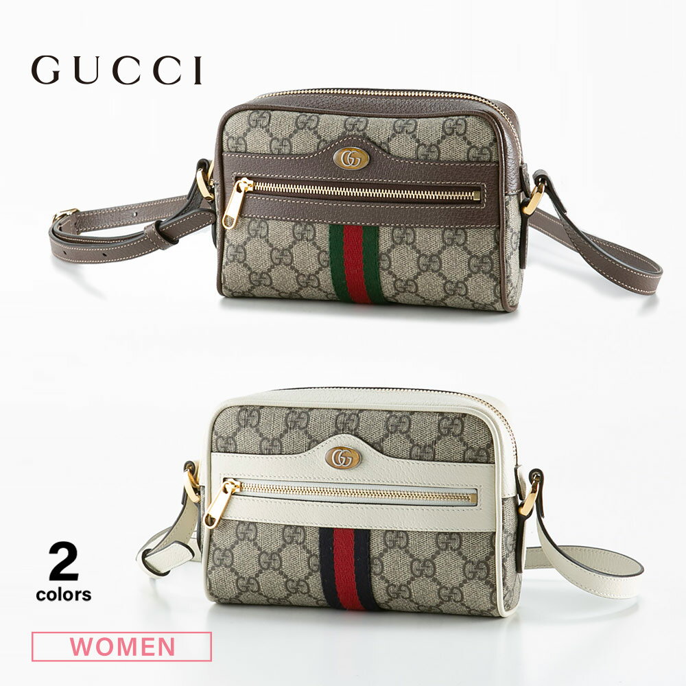 グッチ GUCCI GGスプリームミニショルダーバッグ OPHIDIA 51735096IWS　ギフトラッピング無料