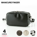 y420-421聚N[|zzz}jLAtBK[ MANICURE FINGER XNGAVvV_[obO XKB(1096a)@@tBbgnEX