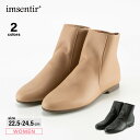 イムサンティルプラス imsentir+ レザー 本革 シャーリング ショートブーツ im+0022 フィットハウス