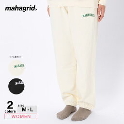 【5月10日−12日限定★クーポン配布中】マハグリッド mahagrid レディースボトムス VARSITY SWEAT PANT MG2CSMPA00A　　フィットハウス