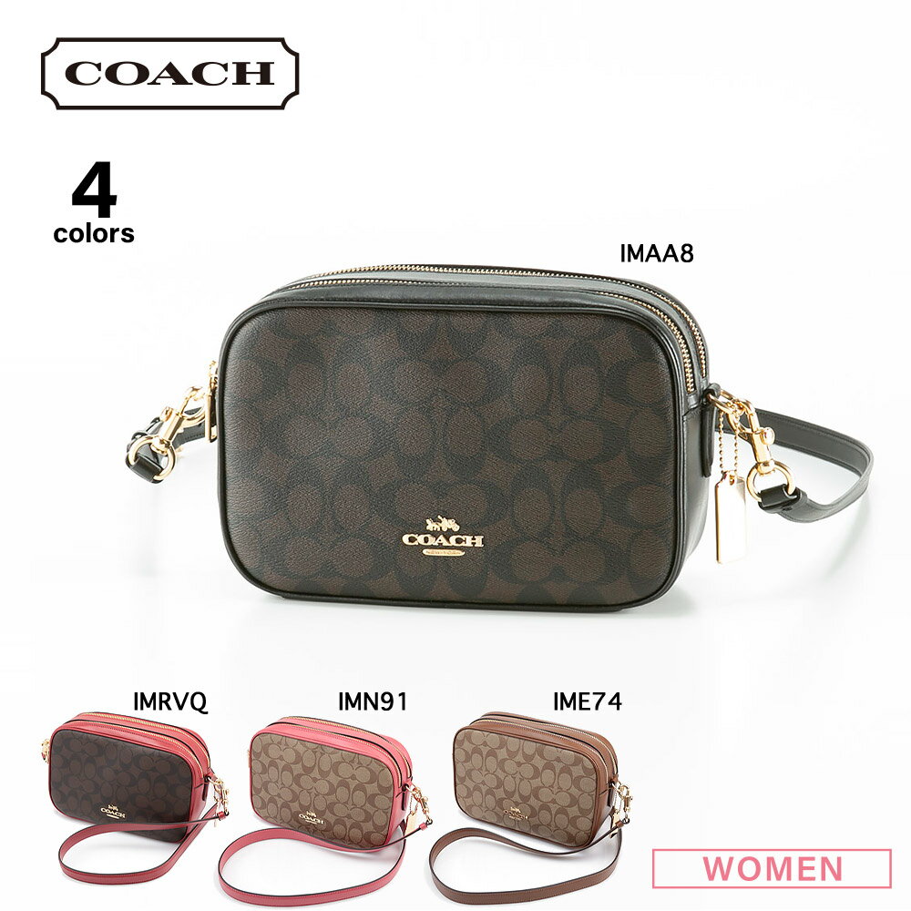 ショルダーバッグ コーチ COACH ショルダーバッグ PVCシグネチャーJESクロスボディW ZIP F68168　　フィットハウス