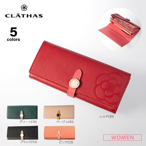 쥤 CLATHAS Ĺ ֥ 188400եåȥϥ