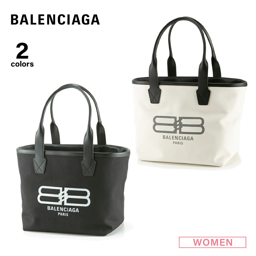 バレンシアガ トートバッグ（レディース） 【5月18日−20日限定★クーポン配布中】バレンシアガ BALENCIAGA ハンド・トートバッグ JUMBO TOTE S 6920682108S　　フィットハウス