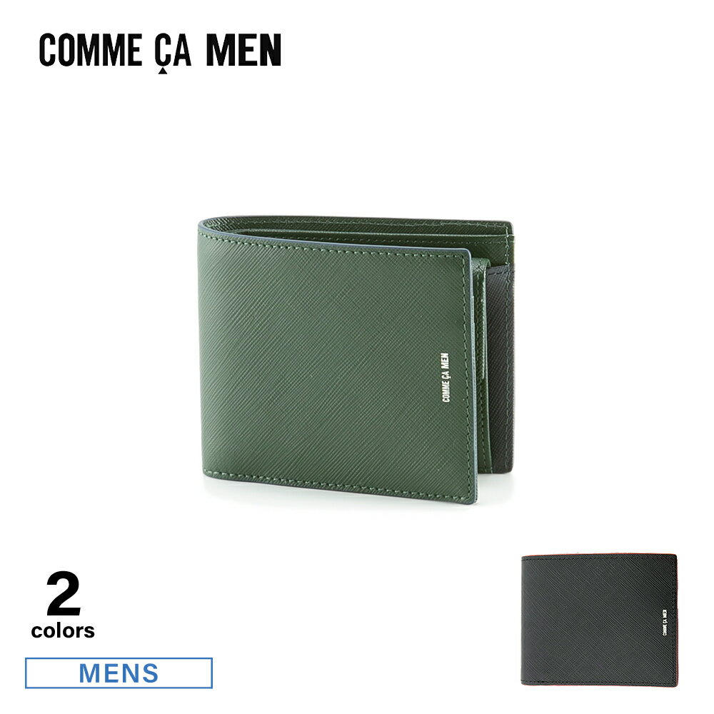 【お買い物マラソン期間中ポイント10倍】コムサメン COMME CA MEN 折財布 コール WCM6754　　フィットハウス