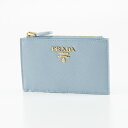 プラダ 名刺入れ 【5月3日−6日限定★クーポン配布中】プラダ PRADA カードケース・名刺入れ サフィアーノマルチカラー フラグメントケース 1MC086 ZLP　　フィットハウス