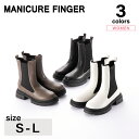 マニキュアフィンガー MANICURE FINGER サイドゴアショートブーツ MF1 フィットハウス