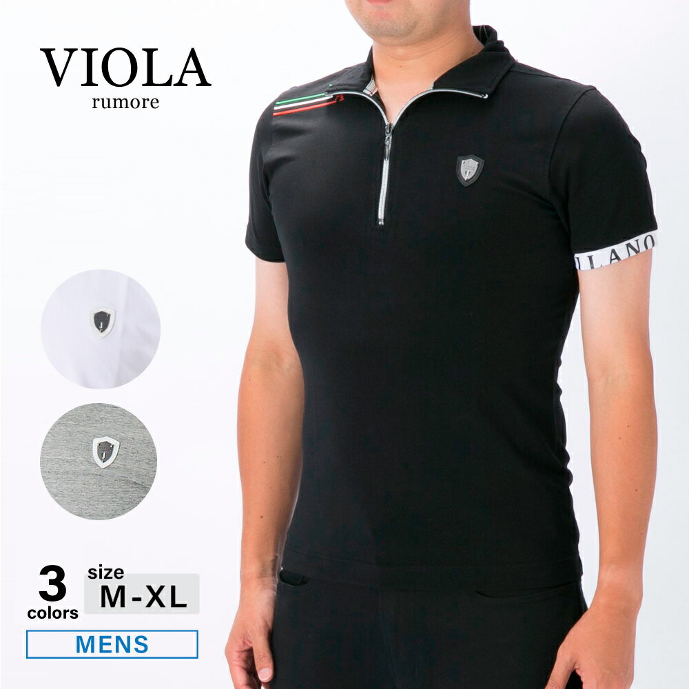 ヴィオラ VIOLA メンズトップス P.T入り配色ZIP UP A21309　　フィットハウス