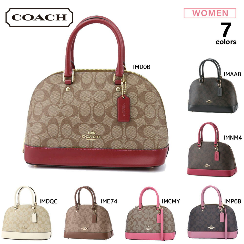 コーチ トート バッグ（レディース） コーチ COACH ハンド・トートバッグ PVCシグネシエラサッチェルSD付 F27583　　フィットハウス