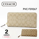 R[` COACH z PVCVOl`[Eh F59267@@tBbgnEX