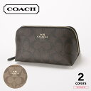 コーチ（COACH) 【5月1日限定★クーポン配布中】コーチ COACH ポーチ シグネチャーコスメティック F53385　　フィットハウス