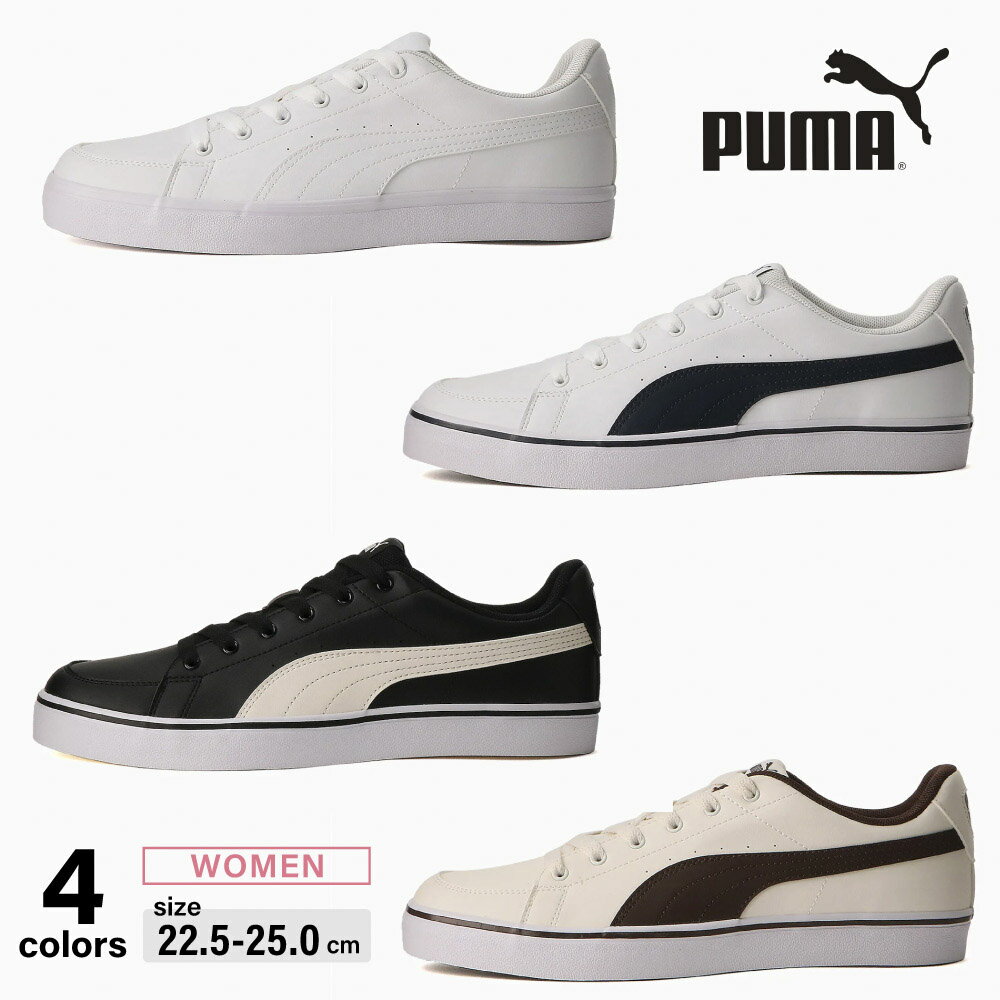 プーマ PUMA レディーススニーカー 