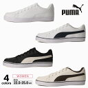 プーマ PUMA レディーススニーカー プーマ V コート バルク 389907 クラシック レトロ シンプル 通勤 通学 合成皮革 オールシーズン フィットハウス