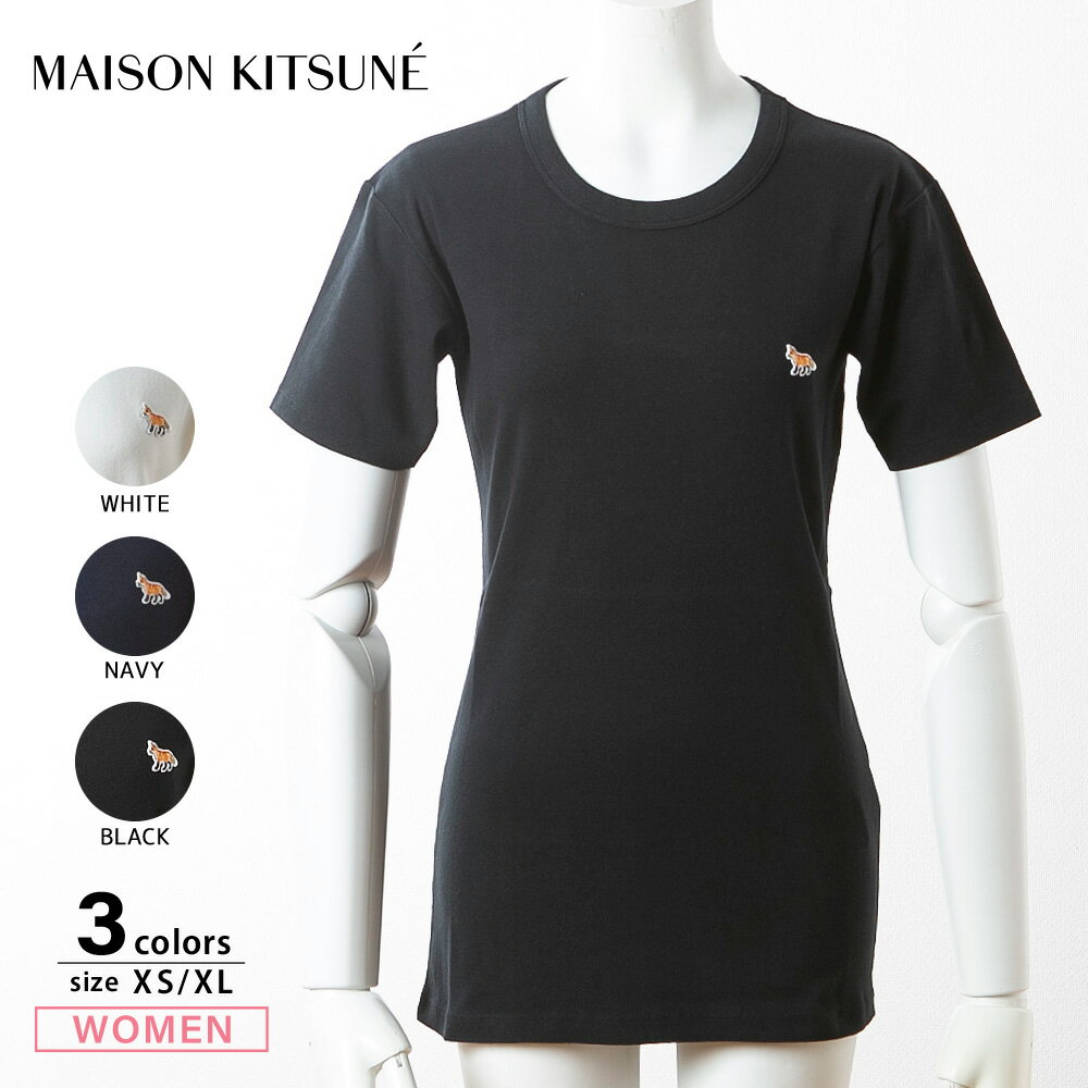 ]Lcl Maison Kitsune fB[XgbvX vt@C tHbNXpb` tBbebhTVc FW00140KJ0012@@tBbgnEX