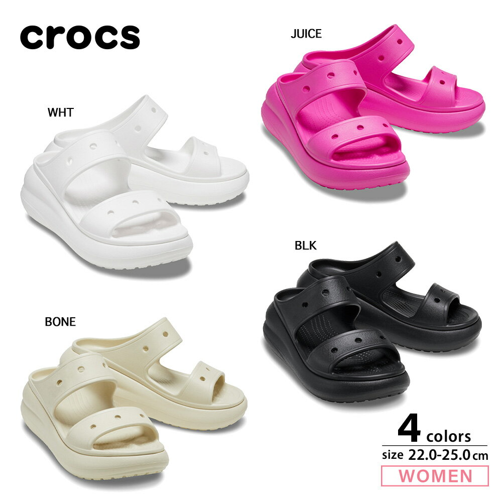 クロックス クロックス CROCS レディース サンダル CLASSIC CRUSH SANDAL クラシック クラッシュ サンダル 207670　　フィットハウス