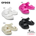 クロックス 【5月1日限定★クーポン配布中】クロックス CROCS レディース サンダル CLASSIC CRUSH SANDAL クラシック クラッシュ サンダル 207670　　フィットハウス