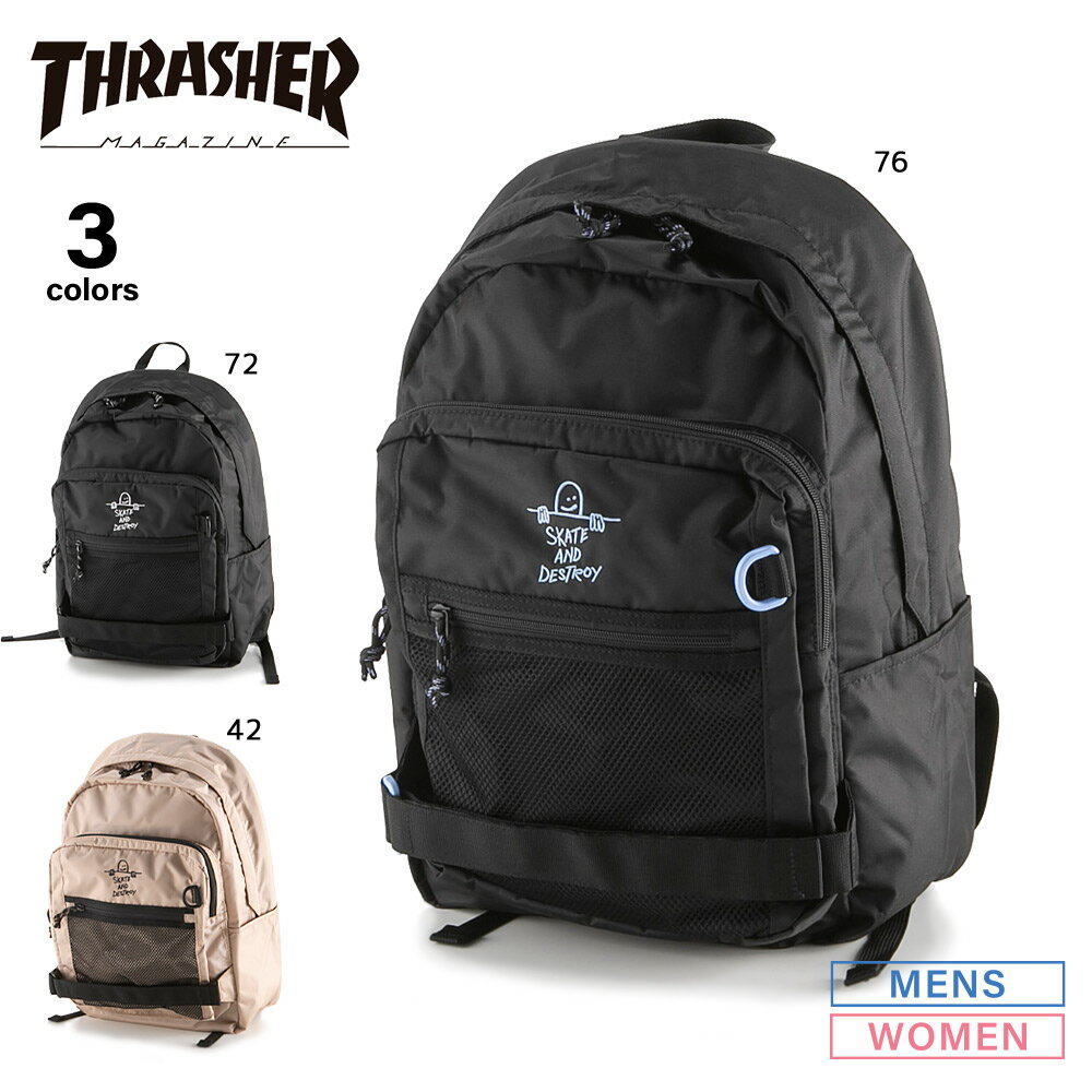 スラッシャー THRASHER リュック バックパック THR-263 フィットハウス