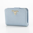 【5月3日−6日限定★クーポン配布中】プラダ PRADA 折り財布 サフィアーノ マルチカラー 1ML018 ZLP　　フィットハウス