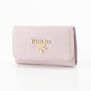 【4月27日-4月29日限定★クーポン配布中】プラダ PRADA SAF.METAL サフィアーノメタル 4連キーケース キーリング付き 1PG004 QWA　　フィットハウス