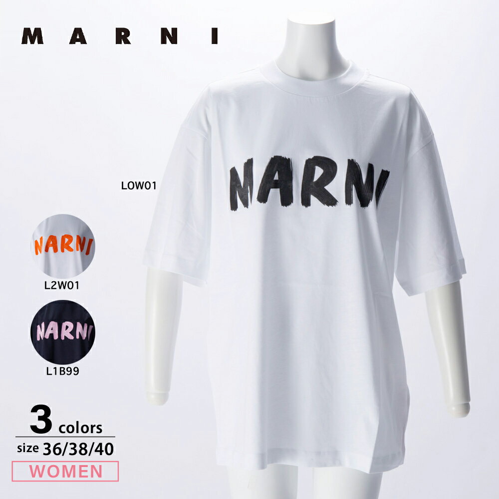 樂天商城 - マルニ MARNI レディーストップス レタリングプリント オーバーサイズTシャツ THJET49EPH　　フィットハウス