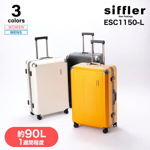 536ݥۥݥ10ܥե siffler ꡼ĥ  ESC1150-Lեåȥϥ