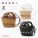 マルニ MARNI TROPICALIA MICRO ショルダーバッグ BMMP0067Q0-P3860　　フィットハウス